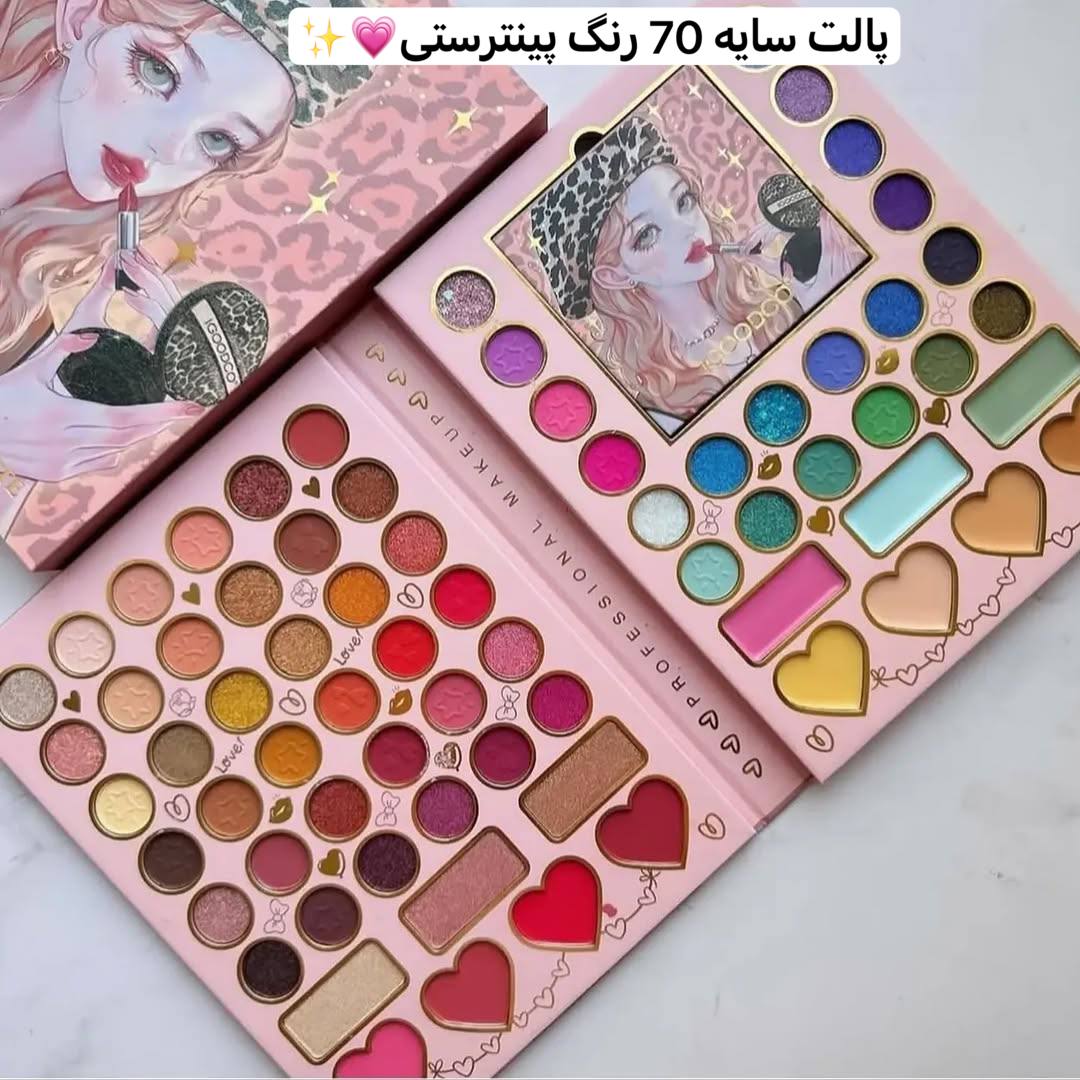 پالت سایه 70 رنگ مارنی