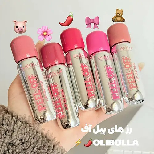رژ لب پیلاف