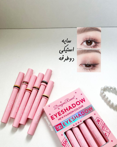 سایه استیکی دو طرفه