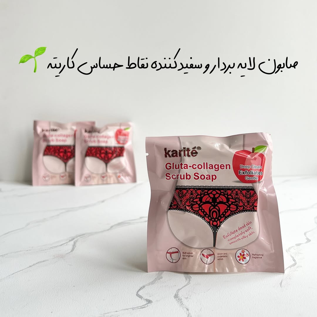 اسکراب نواحی خصوصی هلو