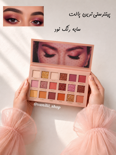 پالت سایه رنگ نود