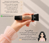 کرمپودر SPFدار و فول کاور گابرینی