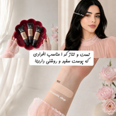 کرمپودر SPFدار و فول کاور گابرینی