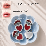 لاکت رژ لب خیس کرهای