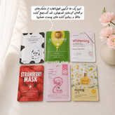 پک ماسک ورقهای و درمانی پوست