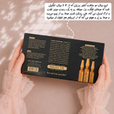ویال اورژانسی ضدریزش ریزش و کراتین مو