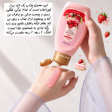 اسکراب و نمک بدن روشن کننده کیک توت فرنگی