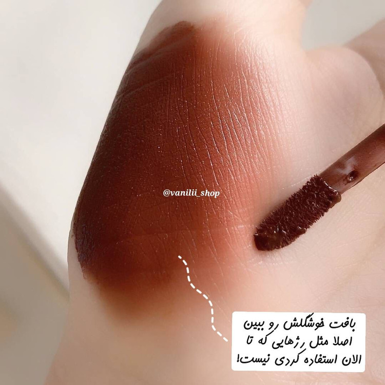 دلبرترین پک رژ 5 تایی گودووو