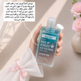 میسلار واتر دو فاز صورت و چشم