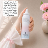 اسپری ضدآفتاب و سفیدکننده فوری