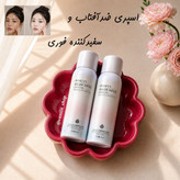 اسپری ضدآفتاب و سفیدکننده فوری